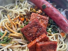 -永光热干面(纬五路店)