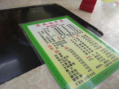 -华威达牛庄(黄埔大道西店)