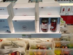 -银川河东国际机场