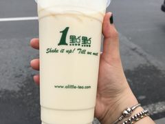 -1点点(798艺术区店)