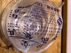 -一顿烧烤(八经街店)