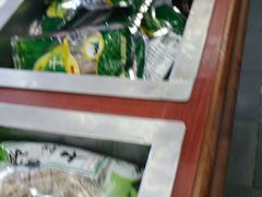 -万隆火腿庄