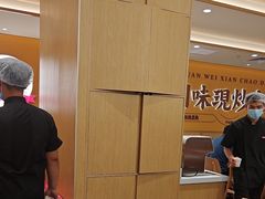 -乡村基·川味现炒大王(熙悦天街店)