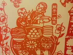 -西贝(六里桥旗舰店)