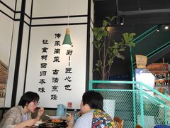 -大厨的餐厅(曾厝垵总店)