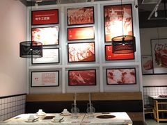 大堂-为什么牛潮汕牛肉火锅(中信广场店)