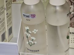 -KKV(深圳kk one 店)