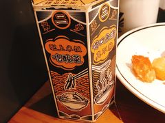 -太二酸菜鱼(深圳布吉万象汇店)