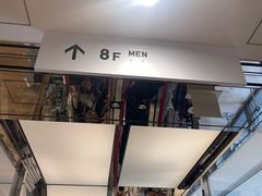 -优衣库(银座店)