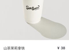 -Seesaw Coffee(苏州中心店)
