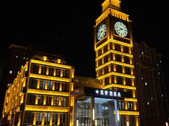 -星河湾温泉洗浴酒店