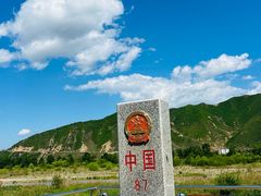 -图们国门景区