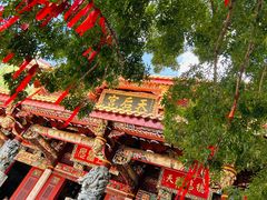 -台儿庄古城