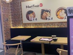 -鲜芋仙(南开大悦城店)