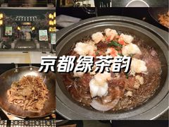 -绿茶餐厅(朝阳大悦城店)