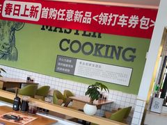 -李先生牛肉面大王(欧亚卖场店)