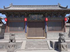 -关帝庙(大同古城)