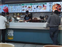 -魏家凉皮(协和店)