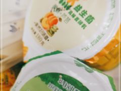 -扬大康源乳业鲜奶吧(大学北路店)