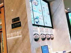 -谷田稻香(佛罗伦萨店)