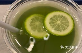 Floating Ice Green Wheat Grass