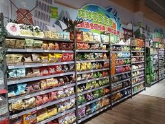 -大润发(南湖店)