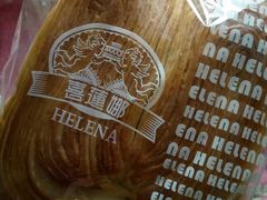 -喜莲娜动物奶油生日蛋糕(白云店)