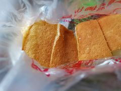 -宫廷糕点铺(建设路店)