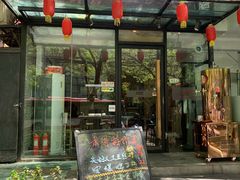 门面-京尊烤鸭店JINGZUN(春秀路店)