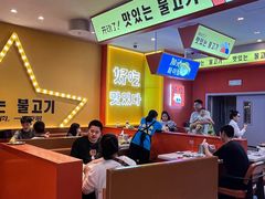 -韩小悦点餐式牛排烤肉自助(龙湖金楠天街店)