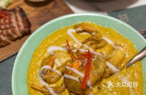 Yellow Curry Softshell Crab