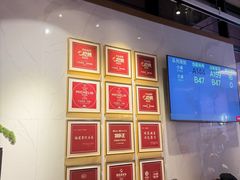 -兴仙饭店·闽味海鲜(马尾总店)