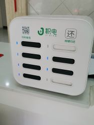 -邢台妇产医院