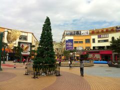 -优托邦(长兴路店)