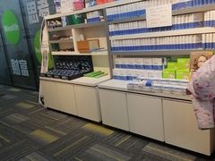 -亚美视光眼镜店(重庆路活力城店)