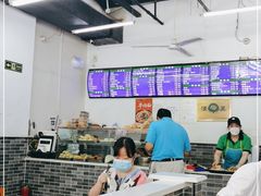 -老磁器口豆汁店(马家堡店)