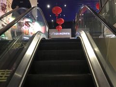 -沃美影城汇利广场店(杜比全景声巨幕)