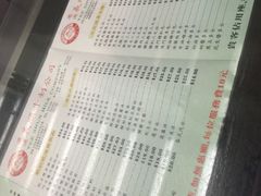 -义顺牛奶公司(庇利金街店)