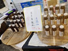 -逸桂禾面馆