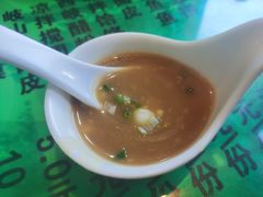 一口香豆面糊-令氏家外家周秦食府(高新店)