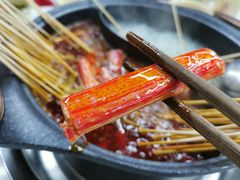 -俭让佬妈现卤串串(温江总店)