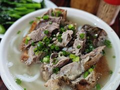 -凌舍好烧鹅(中山路店)