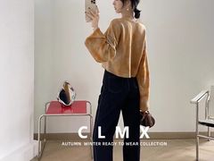 -CLMX(新天地凯德晶萃广场店)