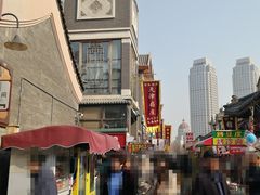 -古文化街旅游区