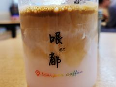 樱桃比你甜-叁秋咖啡 SANQIU COFFEE(天津河北路店)