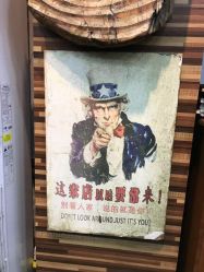 -钉格