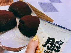 -LELECHA乐乐茶(上海五角场万达广场店)