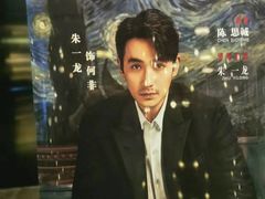 -武商摩尔影城(国广IMAX激光店)