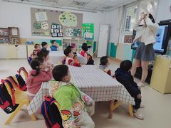 -苏州市姑苏区宝仁幼儿园