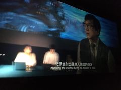 -常州大剧院保利影城